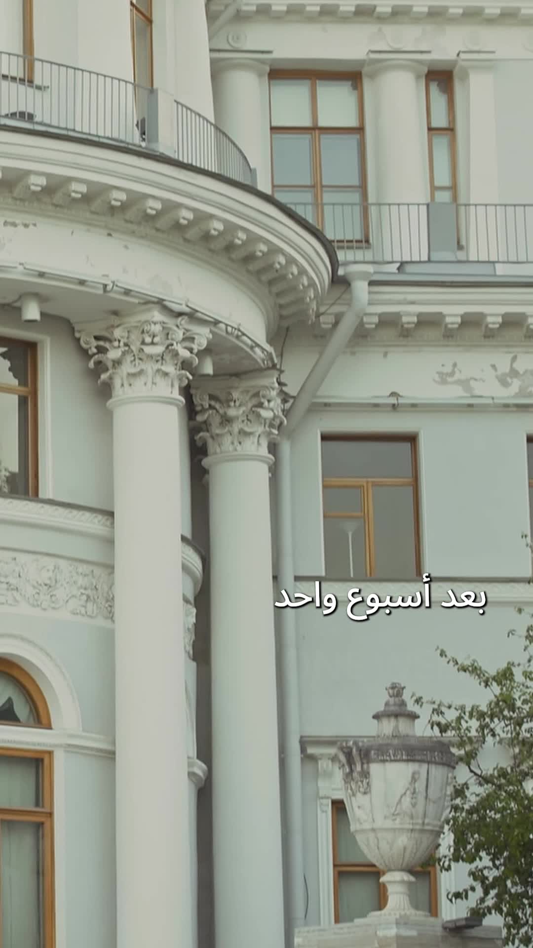 الحلقة 59 - حب المافيا تركني بلا مخرج